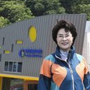 가천안경