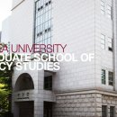 고려대석사 이미지