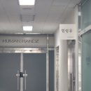 파주 3.1운동 발 | 파주 피부관리 마사지 통증케어 힐링유 통증관리 후기