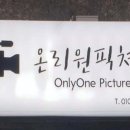 큐브픽쳐스 이미지