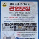 삼봉태권도 이미지