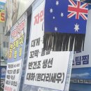 신비한바닷길해산물 이미지