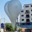 풍선식당 이미지