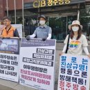 두진사우나 이미지