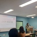 제나ABA