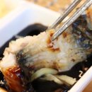 민물장어화로숯불구이
