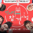 디자인이찌 네이버블로그