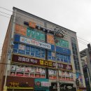 경희대엘리트태권도 이미지