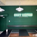 우지 커피<전북 남원점> 이미지