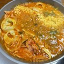 아부찌 조치원점 이미지