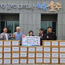 성진당구클럽