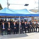 중2리경로당 이미지