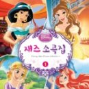 삼호기획
