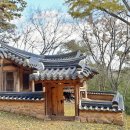 의령 고산재 네이버블로그