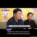 달걀마켓