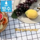 에스엠스퀘어 쇼핑하우