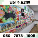성현로377번길 이미지