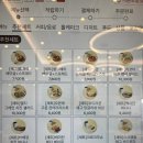 투썸플레이스 화성동탄목동점