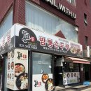 새꽃로 205 네이버블로그
