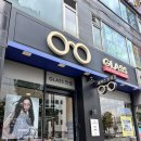 글라스안경 인계점 | 인계동안경점 아큐브 렌즈가 저렴한 '글라스안경 인계점' 안경맞춤 후기