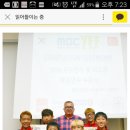 수원삼성평택아카데미