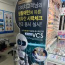 다비치안경 하단점 | 부산하단안경점 다비치안경 하단점 안경구입후기