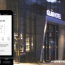 호텔 글래드 강남 코엑스센터 이미지