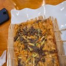 효동로2길 이미지