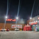 주식회사 리플러스 이미지