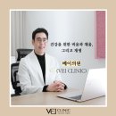 비움내과의원 이미지