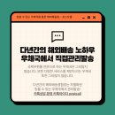 정읍식당 이미지