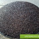 으뜸농장 2 이미지