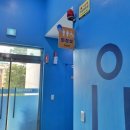 고래생태체험관 화장실 이미지