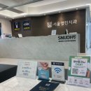 열린치과의원 이미지