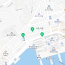 중앙농협경제사업소