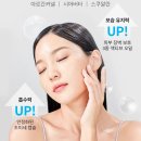 Bnh hair(비앤에이치헤어) | 더페임 덕분에 늘 사막 같았던 나의 피부에서 생전 처음으로 광이 났어요.