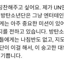 머리박사 이미지