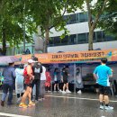 강남자동차검사소 이미지