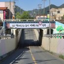 건천(서울) 이미지