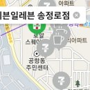 세븐일레븐 송정로점 네이버블로그