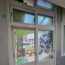 반여3동어린이집 이미지