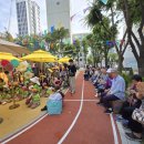 양남어린이공원 이미지