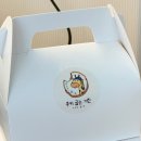 전북여자고등학교 | [전주 답례품 / 단체주문 / 고랑동 디저트 카페] 쿠키굽는기린