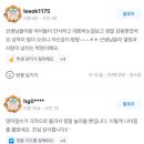 더쌤영어수학2관전문학원