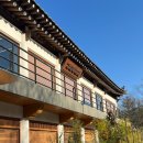 남한산성면 남한산성로 2 | 남한산성 한옥카페 베이커리 까페 빵 맛집 경성빵공장 남한산성점 추천