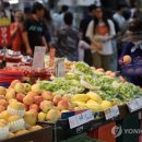 종합시장1(번개시장) 이미지