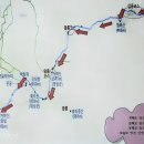 제119차 해남 흑석산 산행 공지 이미지