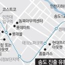 하나유통 이미지