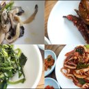 진수식당 이미지