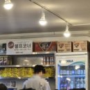 오부찌 양재점 이미지